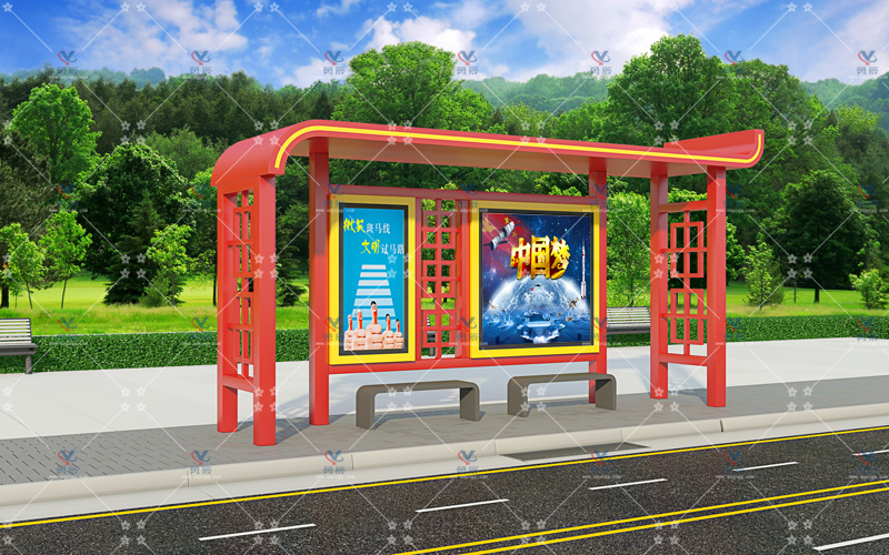 鄉(xiāng)鎮(zhèn)候車亭 YCHX-006